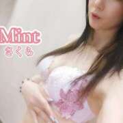 ヒメ日記 2026/07/25 20:01 投稿 さくら奥様 川崎人妻ソープ Mint(ミント)