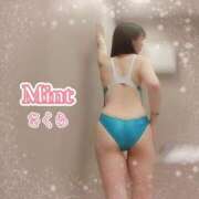 ヒメ日記 2026/08/05 12:22 投稿 さくら奥様 川崎人妻ソープ Mint(ミント)