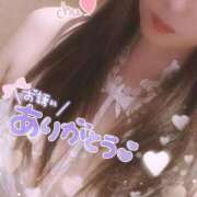 ヒメ日記 2026/08/08 20:02 投稿 さくら奥様 川崎人妻ソープ Mint(ミント)