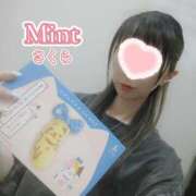 ヒメ日記 2026/08/19 22:15 投稿 さくら奥様 川崎人妻ソープ Mint(ミント)