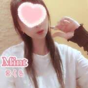 ヒメ日記 2026/08/21 12:17 投稿 さくら奥様 川崎人妻ソープ Mint(ミント)