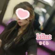 さくら奥様 いろいろ終わった(笑) 川崎人妻ソープ Mint(ミント)