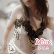 さくら奥様 午後から楽しみが♡ 川崎人妻ソープ Mint(ミント)