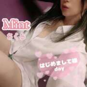 ヒメ日記 2026/09/10 19:36 投稿 さくら奥様 川崎人妻ソープ Mint(ミント)
