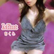 ヒメ日記 2026/09/12 12:18 投稿 さくら奥様 川崎人妻ソープ Mint(ミント)