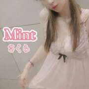 さくら奥様 本日の　お礼ﾃﾞｽ💕 川崎人妻ソープ Mint(ミント)