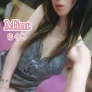 さくら奥様 今日はﾍﾞｽﾄかなっ♡ 川崎人妻ソープ Mint(ミント)