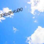 ヒメ日記 2025/09/29 09:03 投稿 りんか奥様 川崎人妻ソープ Mint(ミント)