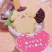 ヒメ日記 2025/09/30 15:28 投稿 りんか奥様 川崎人妻ソープ Mint(ミント)