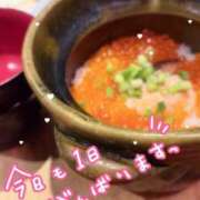 ヒメ日記 2025/10/16 09:17 投稿 りんか奥様 川崎人妻ソープ Mint(ミント)