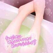 ヒメ日記 2025/10/17 00:14 投稿 りんか奥様 川崎人妻ソープ Mint(ミント)