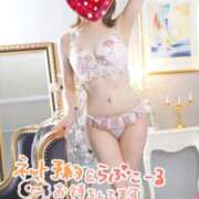 ヒメ日記 2025/10/21 16:48 投稿 りんか奥様 川崎人妻ソープ Mint(ミント)