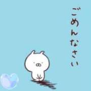 ヒメ日記 2025/10/22 16:26 投稿 りんか奥様 川崎人妻ソープ Mint(ミント)