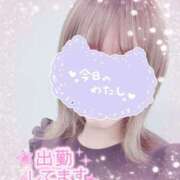 りんか奥様 ひさびさの、、♡ 川崎人妻ソープ Mint(ミント)