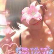 ヒメ日記 2024/12/12 09:21 投稿 えり奥様 川崎人妻ソープ Mint(ミント)