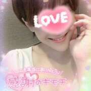 ヒメ日記 2024/12/25 18:51 投稿 えり奥様 川崎人妻ソープ Mint(ミント)