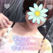 ヒメ日記 2024/12/31 19:07 投稿 えり奥様 川崎人妻ソープ Mint(ミント)