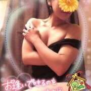 ヒメ日記 2025/01/04 09:27 投稿 えり奥様 川崎人妻ソープ Mint(ミント)