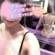 ヒメ日記 2025/01/21 19:36 投稿 えり奥様 川崎人妻ソープ Mint(ミント)