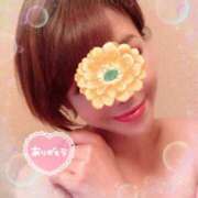 ヒメ日記 2025/01/24 19:04 投稿 えり奥様 川崎人妻ソープ Mint(ミント)