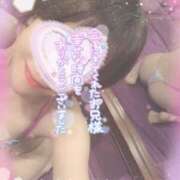 ヒメ日記 2025/02/03 21:23 投稿 えり奥様 川崎人妻ソープ Mint(ミント)