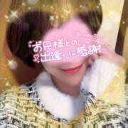 ヒメ日記 2025/02/25 00:32 投稿 えり奥様 川崎人妻ソープ Mint(ミント)