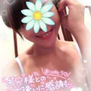 ヒメ日記 2025/03/06 23:06 投稿 えり奥様 川崎人妻ソープ Mint(ミント)