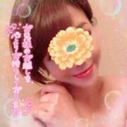 ヒメ日記 2025/03/17 09:22 投稿 えり奥様 川崎人妻ソープ Mint(ミント)