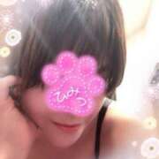 ヒメ日記 2025/05/15 22:14 投稿 えり奥様 川崎人妻ソープ Mint(ミント)