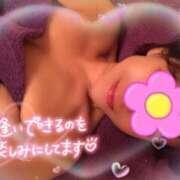 ヒメ日記 2025/08/14 09:25 投稿 えり奥様 川崎人妻ソープ Mint(ミント)