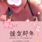 ヒメ日記 2026/01/02 09:32 投稿 えり奥様 川崎人妻ソープ Mint(ミント)