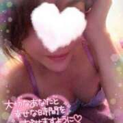 ヒメ日記 2026/03/12 09:25 投稿 えり奥様 川崎人妻ソープ Mint(ミント)