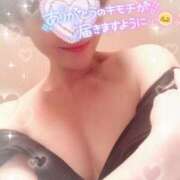 ヒメ日記 2026/03/14 20:16 投稿 えり奥様 川崎人妻ソープ Mint(ミント)