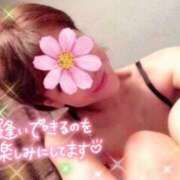 ヒメ日記 2026/03/30 09:24 投稿 えり奥様 川崎人妻ソープ Mint(ミント)