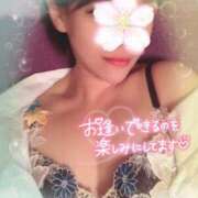 ヒメ日記 2026/08/29 09:23 投稿 えり奥様 川崎人妻ソープ Mint(ミント)