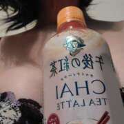 ヒメ日記 2024/12/12 14:05 投稿 ななみ奥様 川崎人妻ソープ Mint(ミント)