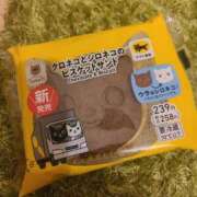 ヒメ日記 2025/02/23 01:32 投稿 ななみ奥様 川崎人妻ソープ Mint(ミント)