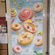 ヒメ日記 2025/03/20 01:04 投稿 ななみ奥様 川崎人妻ソープ Mint(ミント)