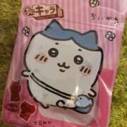 ヒメ日記 2025/07/17 22:06 投稿 ななみ奥様 川崎人妻ソープ Mint(ミント)