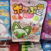 ヒメ日記 2025/09/15 13:00 投稿 ななみ奥様 川崎人妻ソープ Mint(ミント)