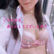 ヒメ日記 2025/03/22 06:00 投稿 みれい奥様 川崎人妻ソープ Mint(ミント)