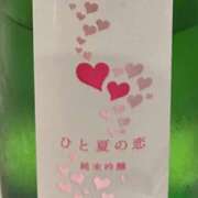 りん奥様 晴天すぎ笑 川崎人妻ソープ Mint(ミント)