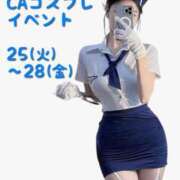 ヒメ日記 2025/03/24 21:13 投稿 ひかり奥様 川崎人妻ソープ Mint(ミント)