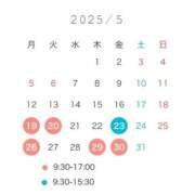 ヒメ日記 2025/05/19 09:54 投稿 ひかり奥様 川崎人妻ソープ Mint(ミント)