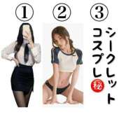 ヒメ日記 2025/06/10 15:41 投稿 ひかり奥様 川崎人妻ソープ Mint(ミント)