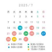 ヒメ日記 2025/07/26 08:22 投稿 ひかり奥様 川崎人妻ソープ Mint(ミント)