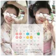 ヒメ日記 2025/08/27 17:01 投稿 ひかり奥様 川崎人妻ソープ Mint(ミント)