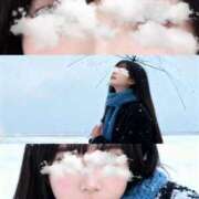 ヒメ日記 2025/11/01 13:01 投稿 ひかり奥様 川崎人妻ソープ Mint(ミント)