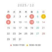 ヒメ日記 2025/11/30 22:18 投稿 ひかり奥様 川崎人妻ソープ Mint(ミント)