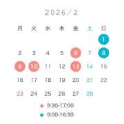 ヒメ日記 2026/01/28 15:52 投稿 ひかり奥様 川崎人妻ソープ Mint(ミント)